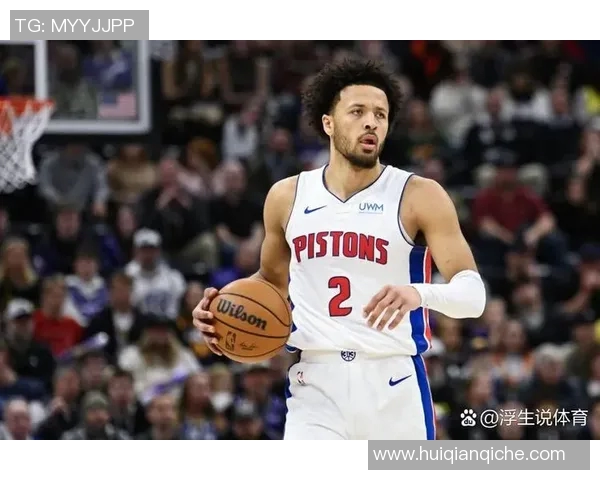 活塞主帅透露球队战术调整计划:焕发新生的关键之路