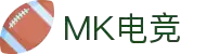 MK电竞-集结!我们的电竞梦工厂